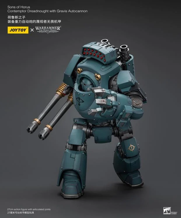 Warhammer 40k Sons of Horus Contemptor Dreadnought with Gravis Autocannon 1/18 Scale Figure - Image 3