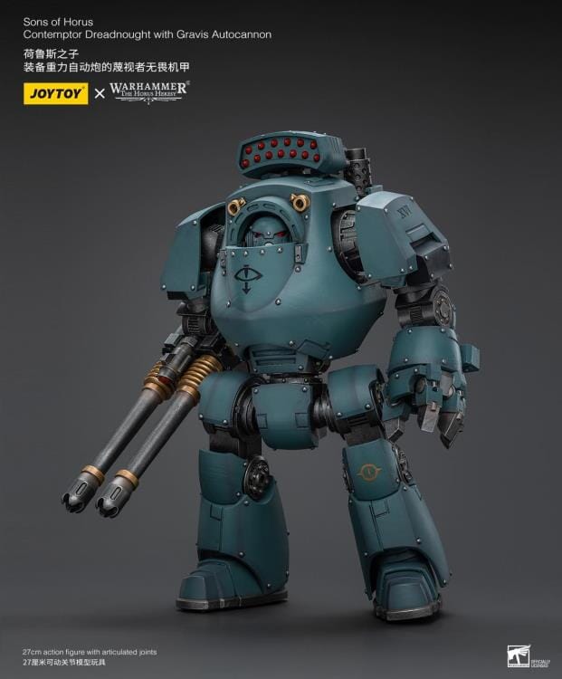 Warhammer 40k Sons of Horus Contemptor Dreadnought with Gravis Autocannon 1/18 Scale Figure - Image 4