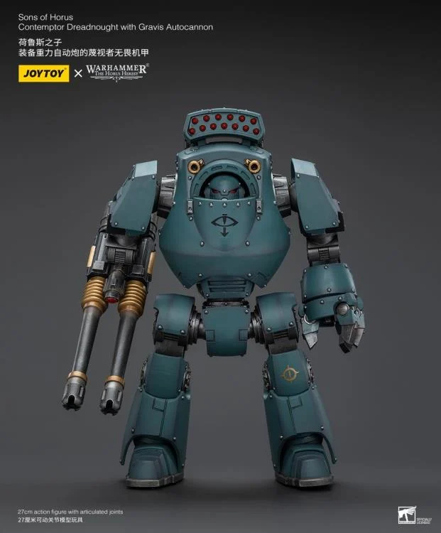Warhammer 40k Sons of Horus Contemptor Dreadnought with Gravis Autocannon 1/18 Scale Figure - Image 5