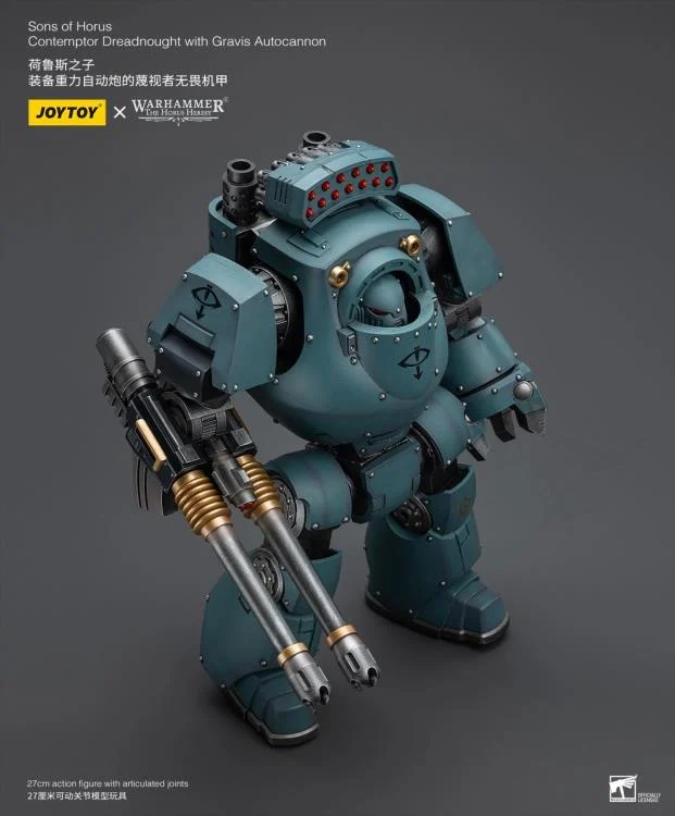 Warhammer 40k Sons of Horus Contemptor Dreadnought with Gravis Autocannon 1/18 Scale Figure - Image 6