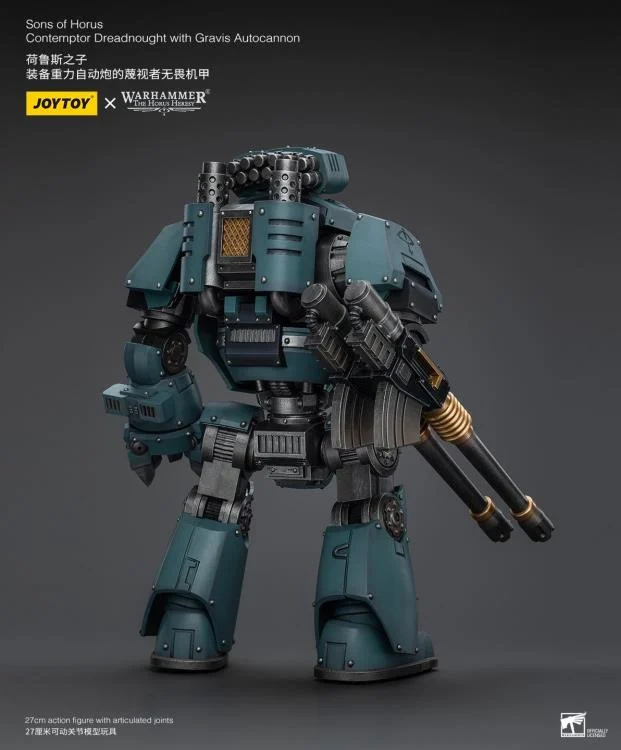 Warhammer 40k Sons of Horus Contemptor Dreadnought with Gravis Autocannon 1/18 Scale Figure - Image 8