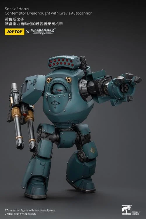 Warhammer 40k Sons of Horus Contemptor Dreadnought with Gravis Autocannon 1/18 Scale Figure - Image 9