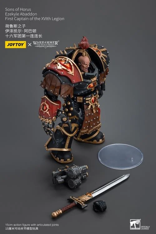 Warhammer 40K Sons of Horus Ezekyle Abaddon, First Captain of the XVLth Legion 1/18 Scale Action Figure - Image 12