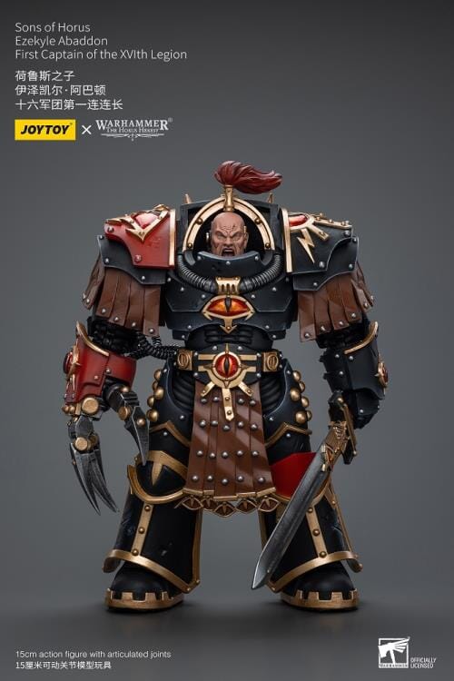 Warhammer 40K Sons of Horus Ezekyle Abaddon, First Captain of the XVLth Legion 1/18 Scale Action Figure - Image 2