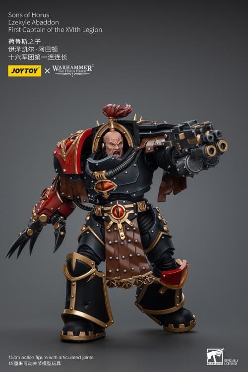Warhammer 40K Sons of Horus Ezekyle Abaddon, First Captain of the XVLth Legion 1/18 Scale Action Figure - Image 7