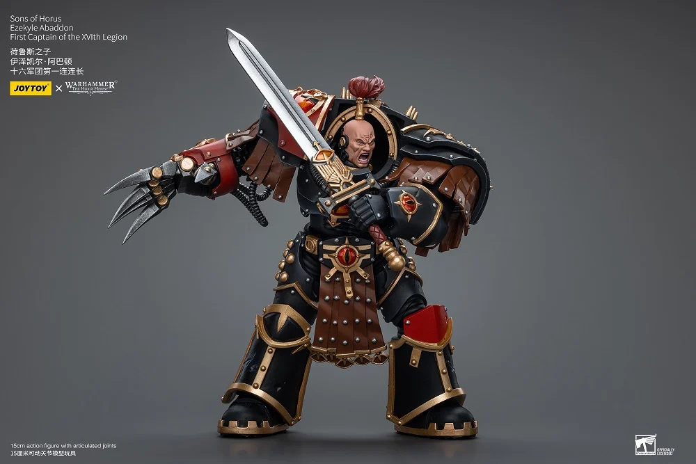 Warhammer 40K Sons of Horus Ezekyle Abaddon, First Captain of the XVLth Legion 1/18 Scale Action Figure - Image 8