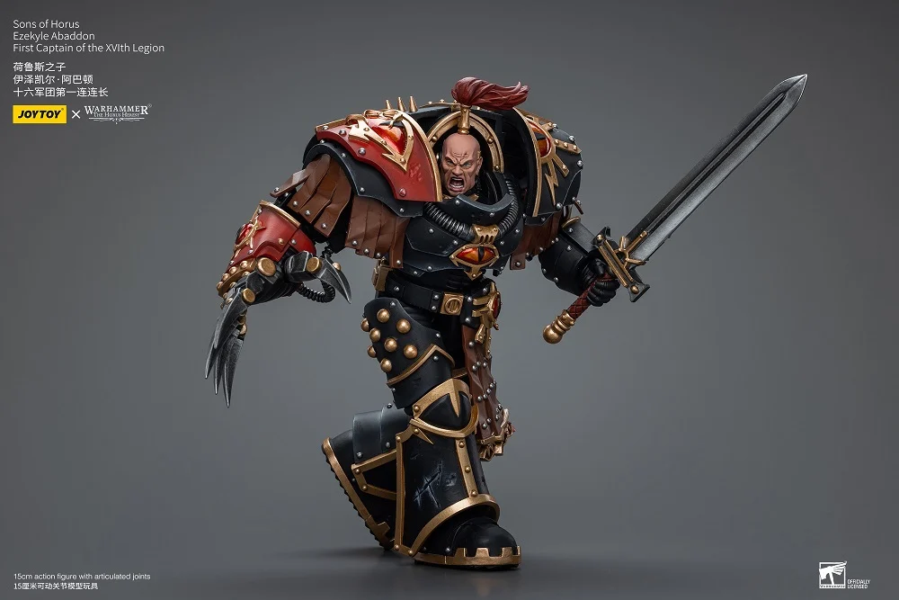 Warhammer 40K Sons of Horus Ezekyle Abaddon, First Captain of the XVLth Legion 1/18 Scale Action Figure - Image 9