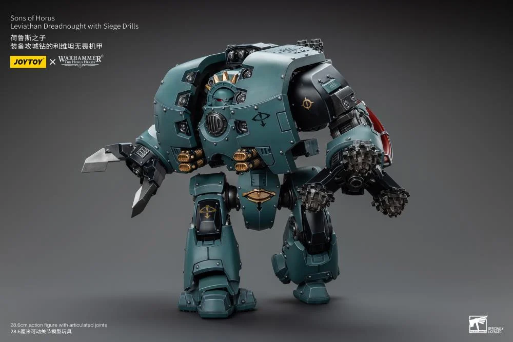 Warhammer 40K Sons of Horus Leviathan Dreadnought with Siege Drills 1/18 Scale Action Figure - Image 10