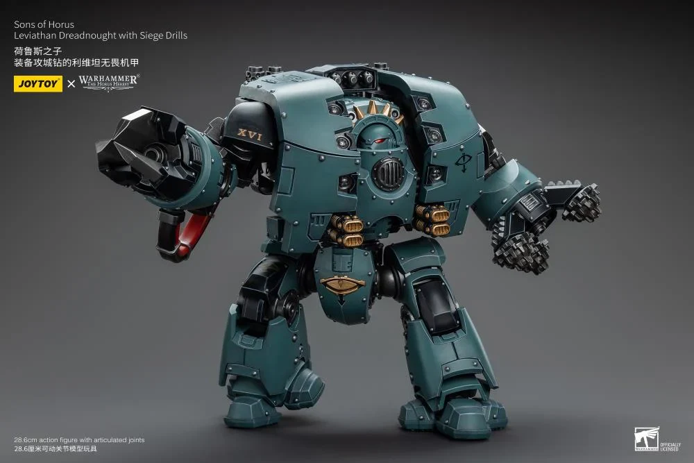 Warhammer 40K Sons of Horus Leviathan Dreadnought with Siege Drills 1/18 Scale Action Figure - Image 11