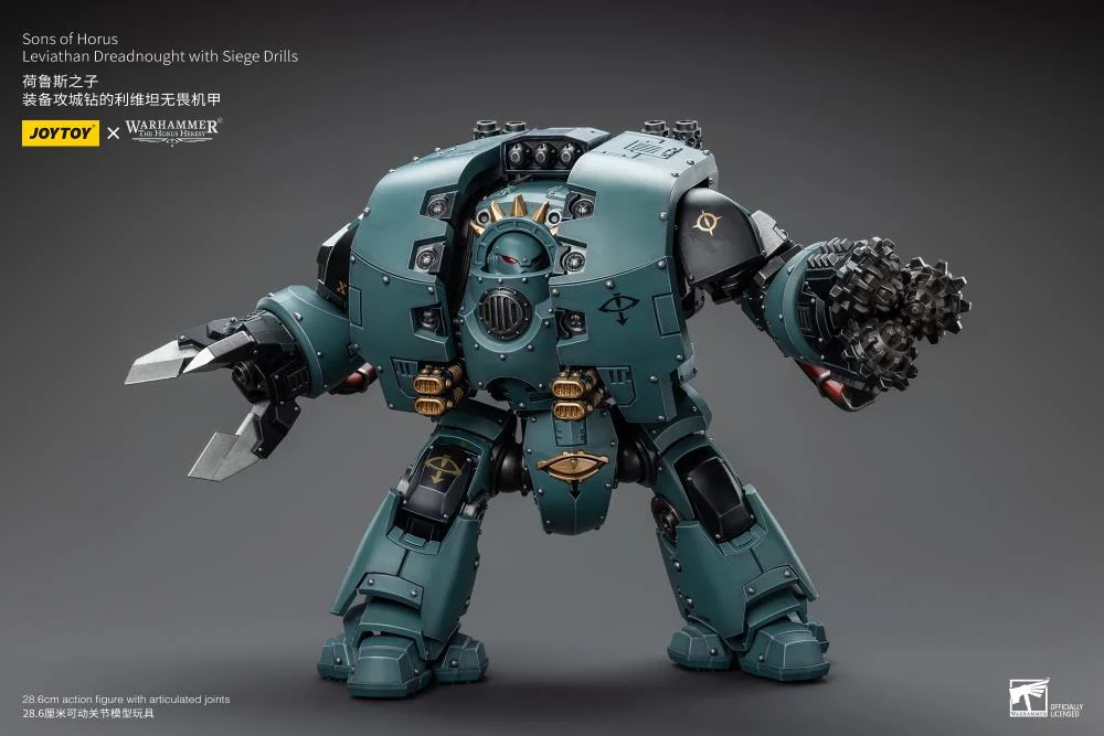 Warhammer 40K Sons of Horus Leviathan Dreadnought with Siege Drills 1/18 Scale Action Figure - Image 12