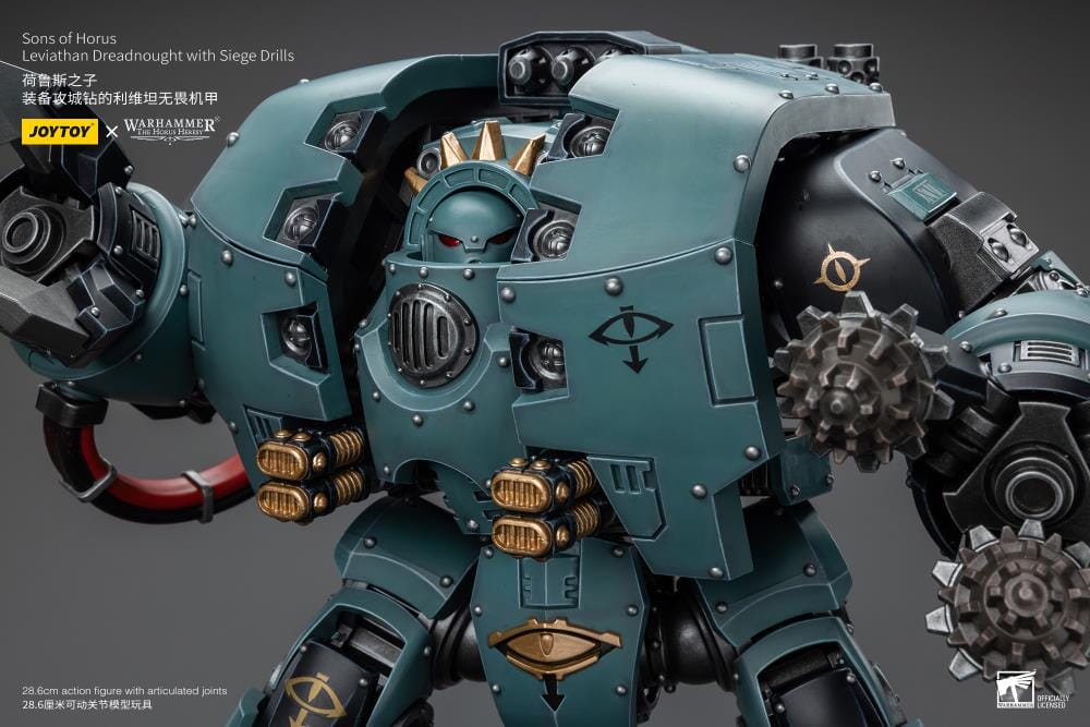 Warhammer 40K Sons of Horus Leviathan Dreadnought with Siege Drills 1/18 Scale Action Figure - Image 13