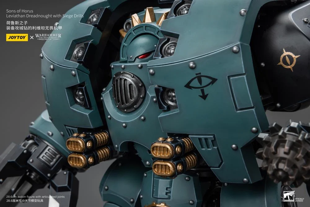 Warhammer 40K Sons of Horus Leviathan Dreadnought with Siege Drills 1/18 Scale Action Figure - Image 14