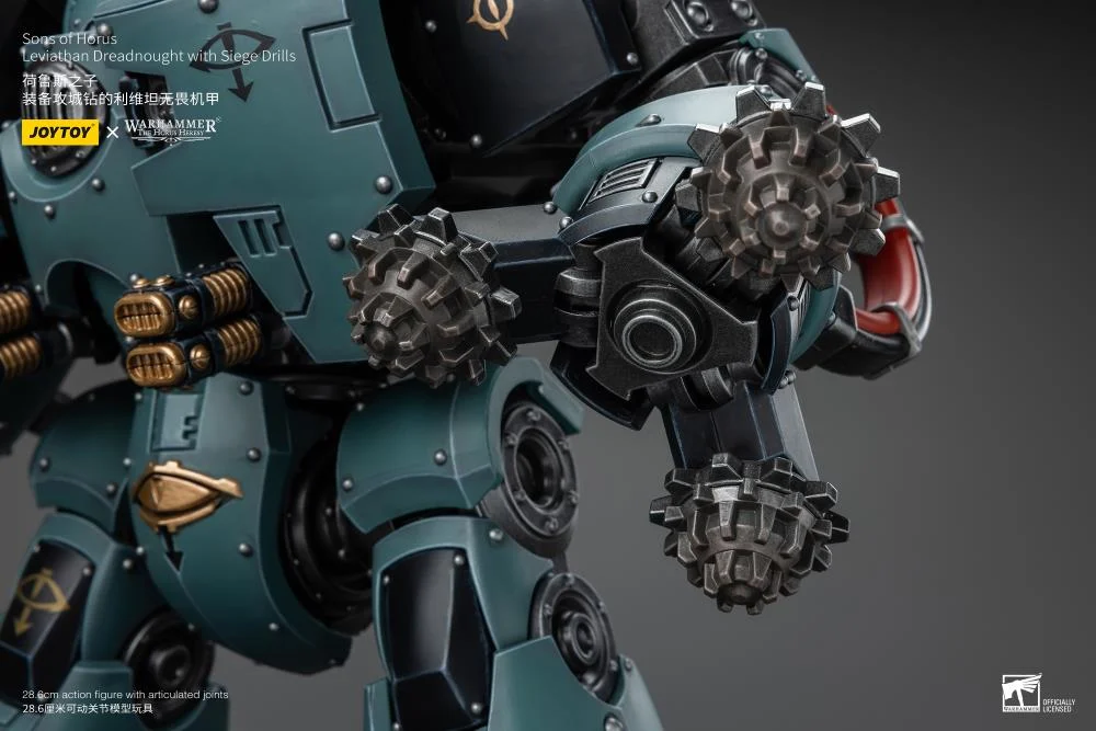 Warhammer 40K Sons of Horus Leviathan Dreadnought with Siege Drills 1/18 Scale Action Figure - Image 15