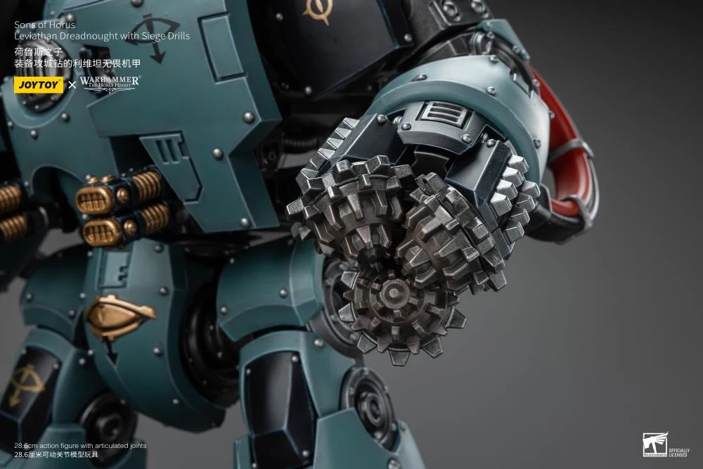 Warhammer 40K Sons of Horus Leviathan Dreadnought with Siege Drills 1/18 Scale Action Figure - Image 16