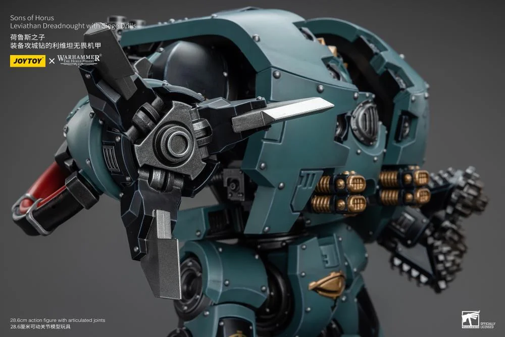 Warhammer 40K Sons of Horus Leviathan Dreadnought with Siege Drills 1/18 Scale Action Figure - Image 17