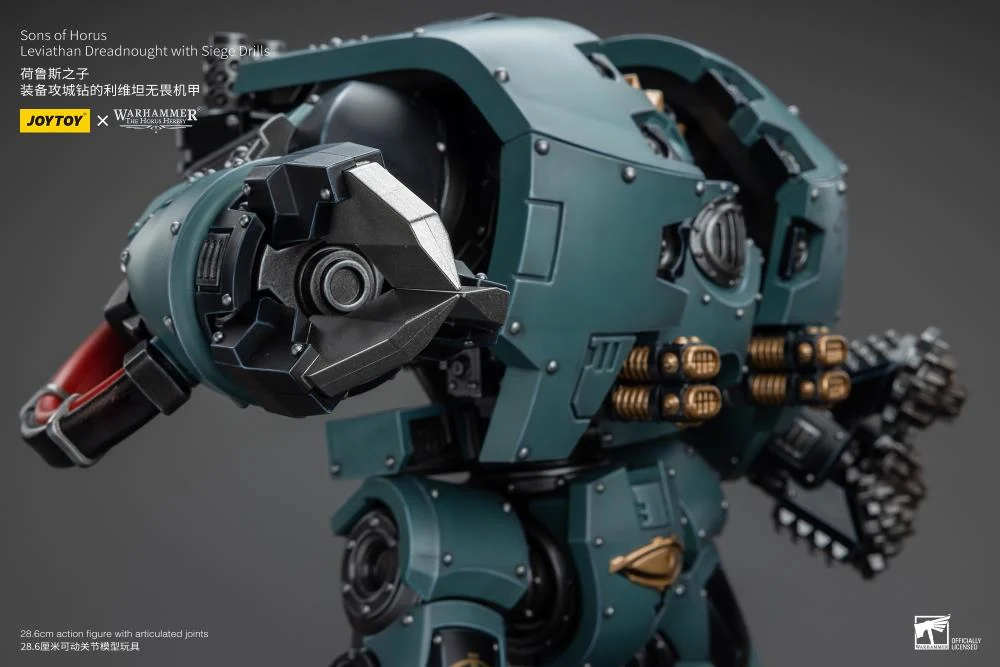 Warhammer 40K Sons of Horus Leviathan Dreadnought with Siege Drills 1/18 Scale Action Figure - Image 18