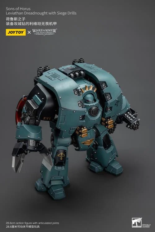 Warhammer 40K Sons of Horus Leviathan Dreadnought with Siege Drills 1/18 Scale Action Figure - Image 19