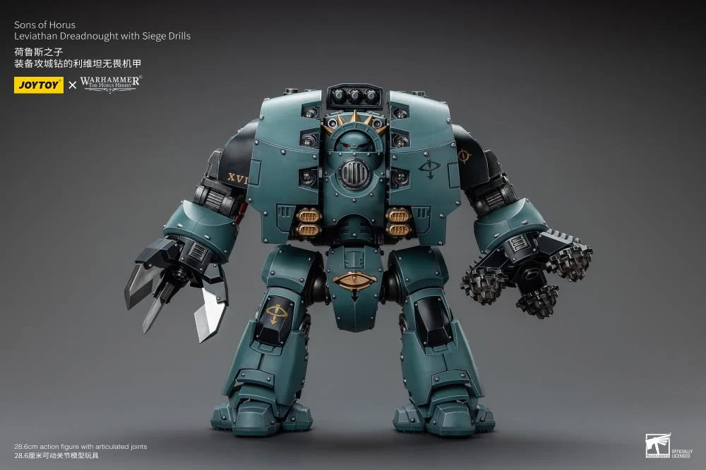 Warhammer 40K Sons of Horus Leviathan Dreadnought with Siege Drills 1/18 Scale Action Figure - Image 2