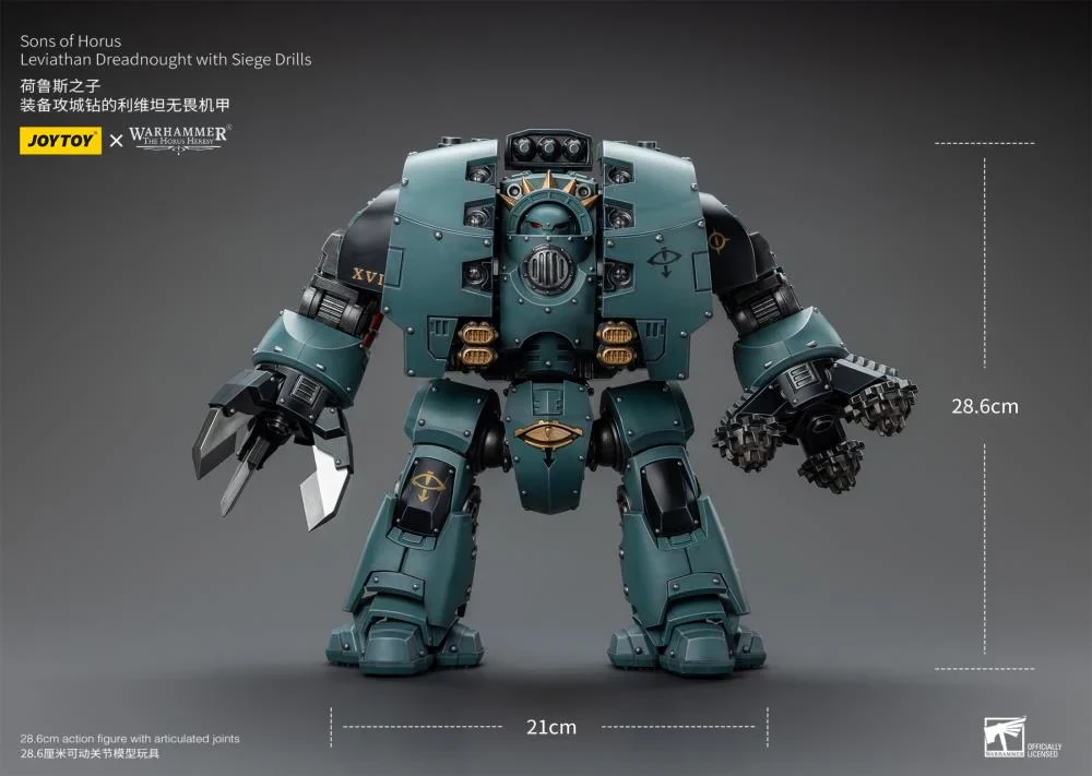 Warhammer 40K Sons of Horus Leviathan Dreadnought with Siege Drills 1/18 Scale Action Figure - Image 20