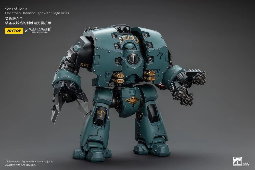 Warhammer 40K Sons of Horus Leviathan Dreadnought with Siege Drills 1/18 Scale Action Figure - Image 3