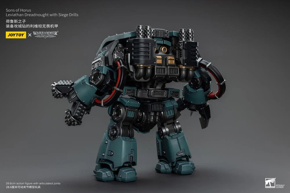 Warhammer 40K Sons of Horus Leviathan Dreadnought with Siege Drills 1/18 Scale Action Figure - Image 4