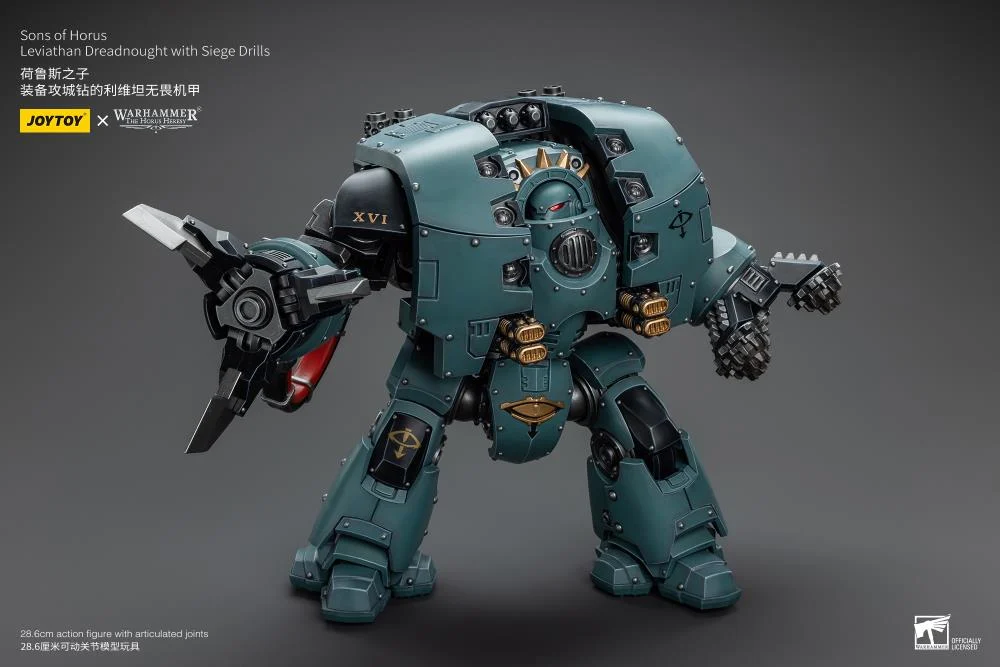 Warhammer 40K Sons of Horus Leviathan Dreadnought with Siege Drills 1/18 Scale Action Figure - Image 5