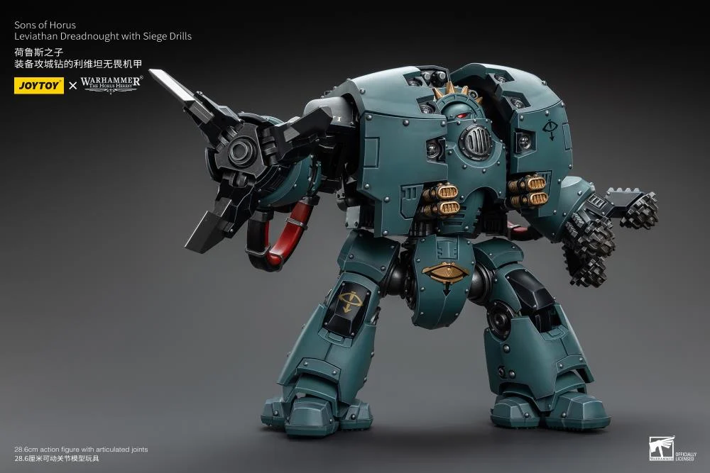 Warhammer 40K Sons of Horus Leviathan Dreadnought with Siege Drills 1/18 Scale Action Figure - Image 6