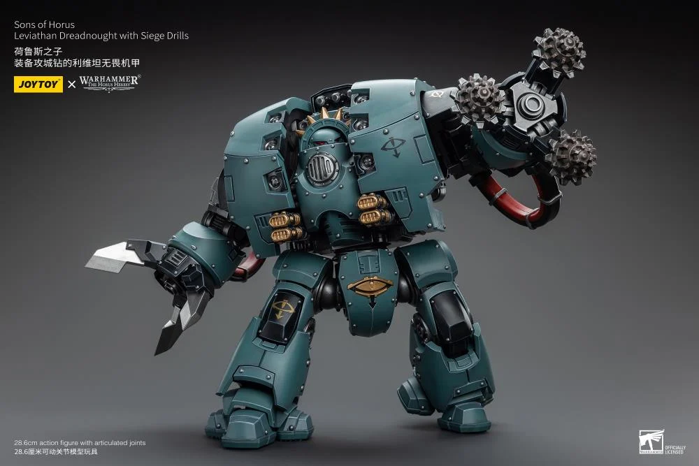 Warhammer 40K Sons of Horus Leviathan Dreadnought with Siege Drills 1/18 Scale Action Figure - Image 7