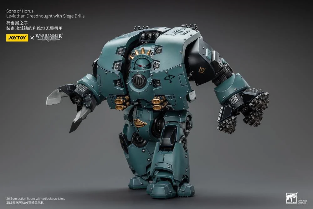 Warhammer 40K Sons of Horus Leviathan Dreadnought with Siege Drills 1/18 Scale Action Figure - Image 8