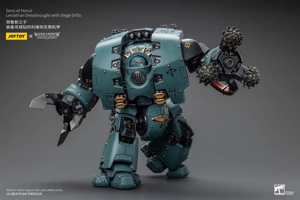 Warhammer 40K Sons of Horus Leviathan Dreadnought with Siege Drills 1/18 Scale Action Figure - Image 9