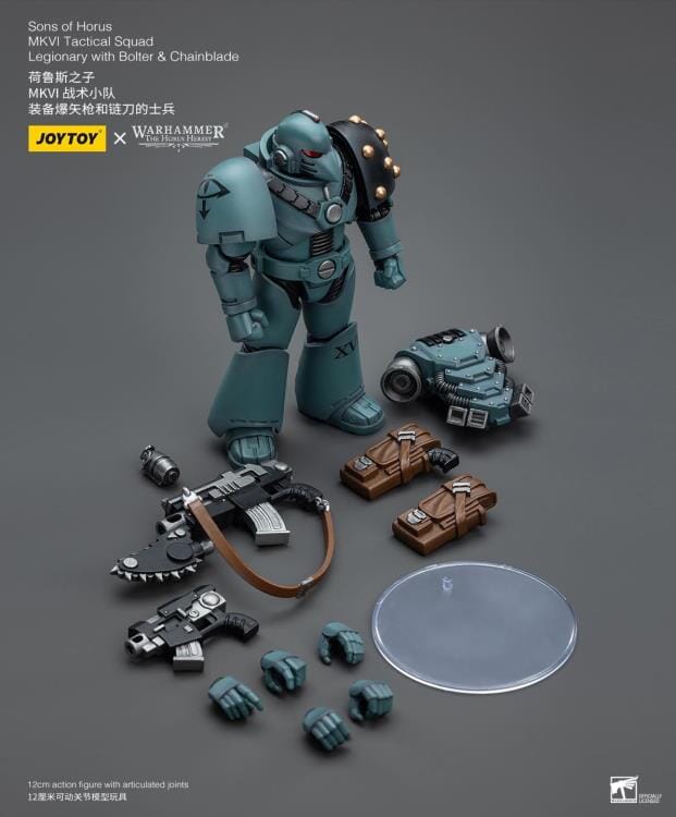 Warhammer 40k Sons of Horus MKVI Tactical Squad Legionary with Bolter & Chainblade 1/18 Scale Figure - Image 9