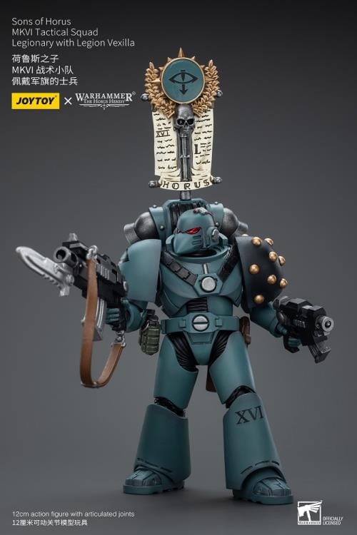 Warhammer 40k Sons of Horus MKVI Tactical Squad Legionary with Legion Vexilla 1/18 Scale Figure - Image 8