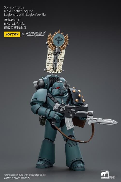 Warhammer 40k Sons of Horus MKVI Tactical Squad Legionary with Legion Vexilla 1/18 Scale Figure - Image 9