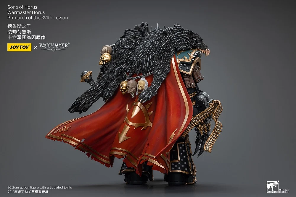 Warhammer 40K Sons of Horus Warmaster Horus, Primarch of the XVLth Legion 1/18 Scale Action Figure - Image 10
