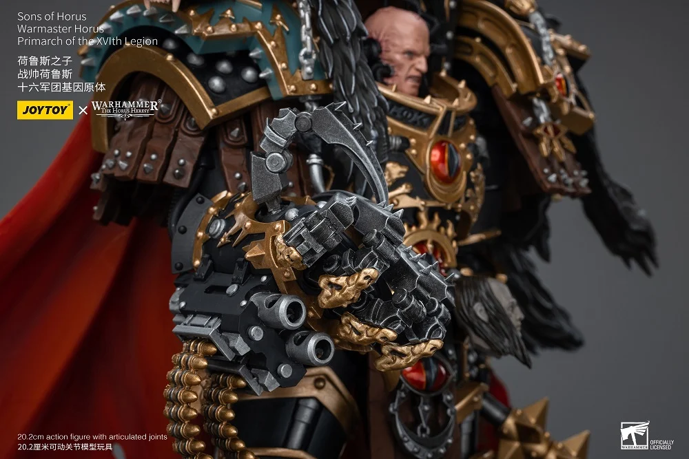 Warhammer 40K Sons of Horus Warmaster Horus, Primarch of the XVLth Legion 1/18 Scale Action Figure - Image 14
