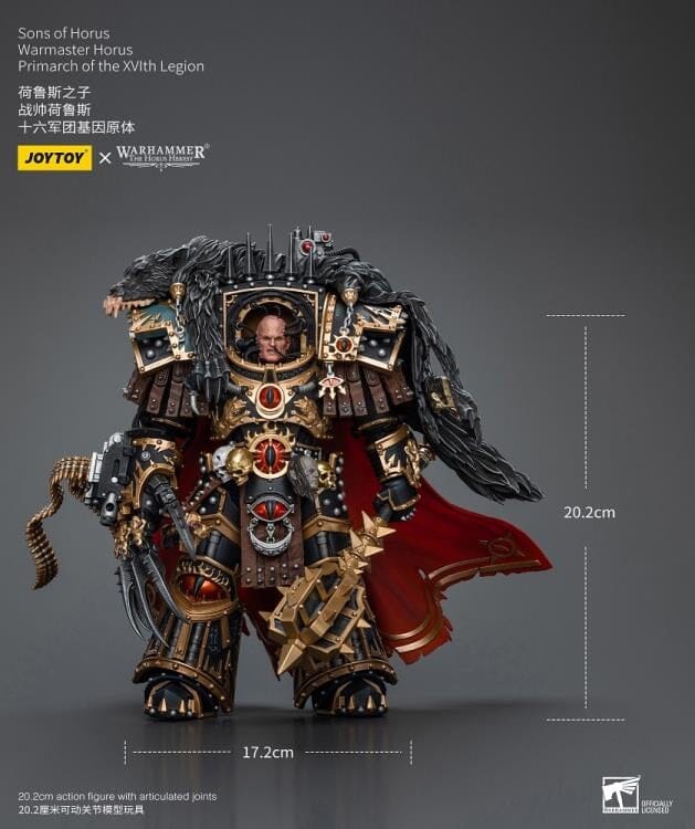 Warhammer 40K Sons of Horus Warmaster Horus, Primarch of the XVLth Legion 1/18 Scale Action Figure - Image 15