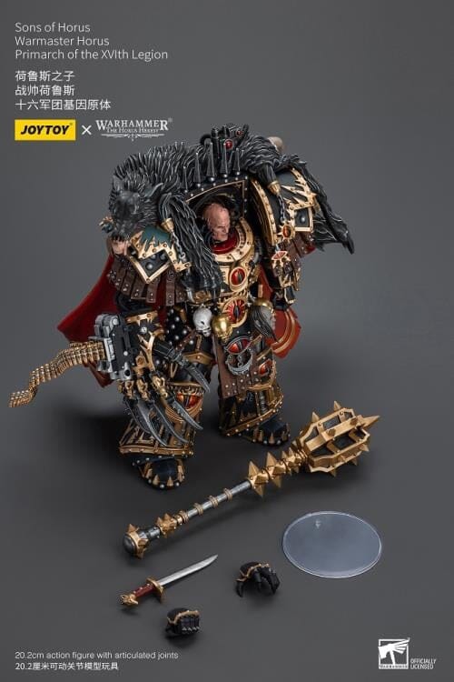 Warhammer 40K Sons of Horus Warmaster Horus, Primarch of the XVLth Legion 1/18 Scale Action Figure - Image 16