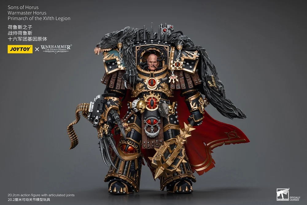 Warhammer 40K Sons of Horus Warmaster Horus, Primarch of the XVLth Legion 1/18 Scale Action Figure - Image 2