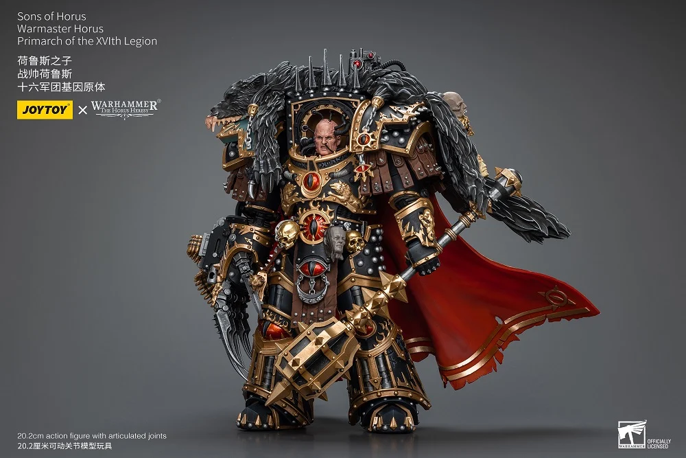 Warhammer 40K Sons of Horus Warmaster Horus, Primarch of the XVLth Legion 1/18 Scale Action Figure - Image 3