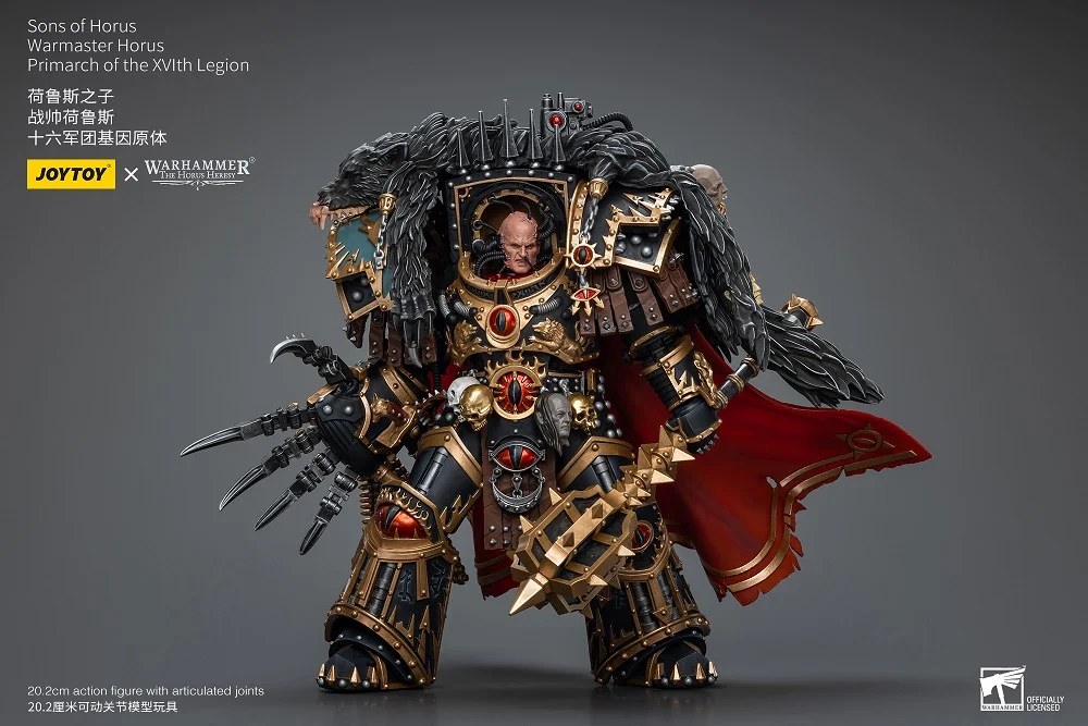 Warhammer 40K Sons of Horus Warmaster Horus, Primarch of the XVLth Legion 1/18 Scale Action Figure - Image 5