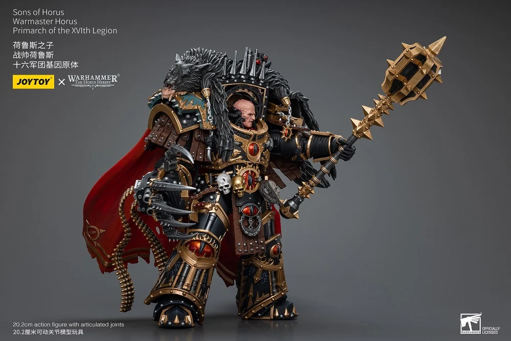 Warhammer 40K Sons of Horus Warmaster Horus, Primarch of the XVLth Legion 1/18 Scale Action Figure - Image 6