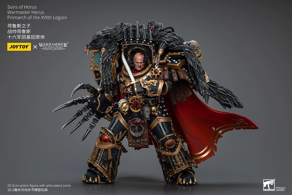 Warhammer 40K Sons of Horus Warmaster Horus, Primarch of the XVLth Legion 1/18 Scale Action Figure - Image 7