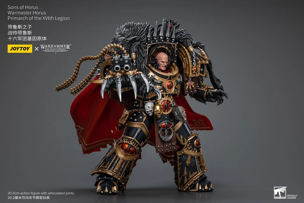 Warhammer 40K Sons of Horus Warmaster Horus, Primarch of the XVLth Legion 1/18 Scale Action Figure - Image 8