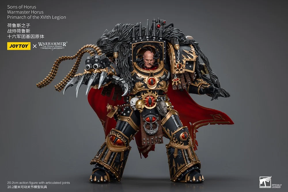 Warhammer 40K Sons of Horus Warmaster Horus, Primarch of the XVLth Legion 1/18 Scale Action Figure - Image 9