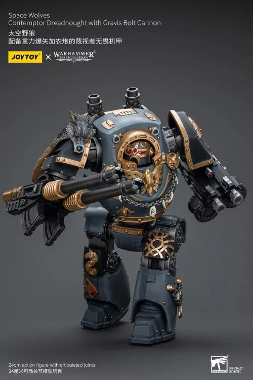 Warhammer 40K Space Wolves Contemptor Dreadnought with Gravis Bolt Cannon 1/18 Scale Action Figure - Image 10