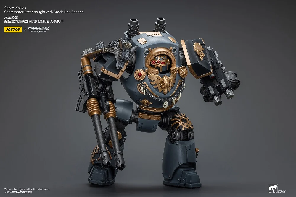 Warhammer 40K Space Wolves Contemptor Dreadnought with Gravis Bolt Cannon 1/18 Scale Action Figure - Image 11