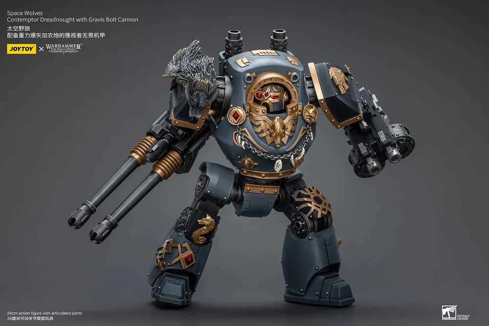 Warhammer 40K Space Wolves Contemptor Dreadnought with Gravis Bolt Cannon 1/18 Scale Action Figure - Image 12