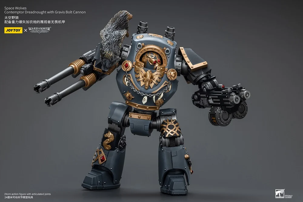 Warhammer 40K Space Wolves Contemptor Dreadnought with Gravis Bolt Cannon 1/18 Scale Action Figure - Image 5