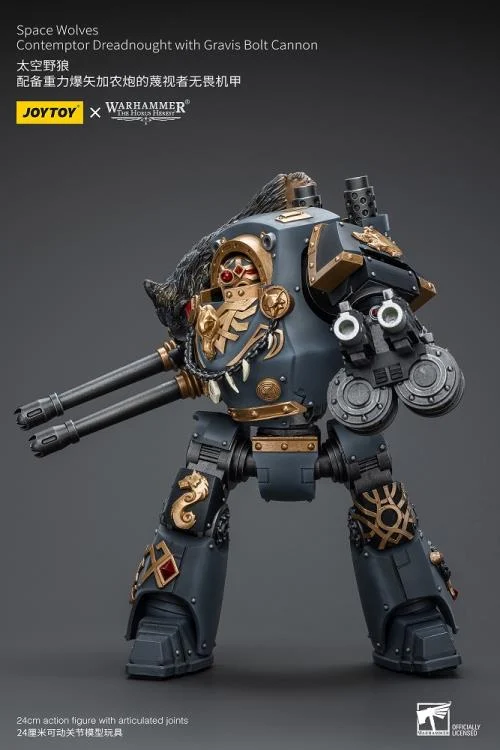 Warhammer 40K Space Wolves Contemptor Dreadnought with Gravis Bolt Cannon 1/18 Scale Action Figure - Image 6