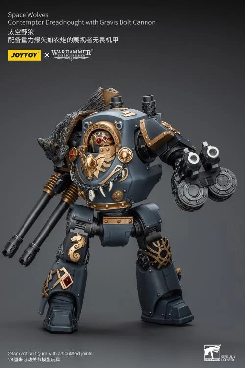 Warhammer 40K Space Wolves Contemptor Dreadnought with Gravis Bolt Cannon 1/18 Scale Action Figure - Image 7